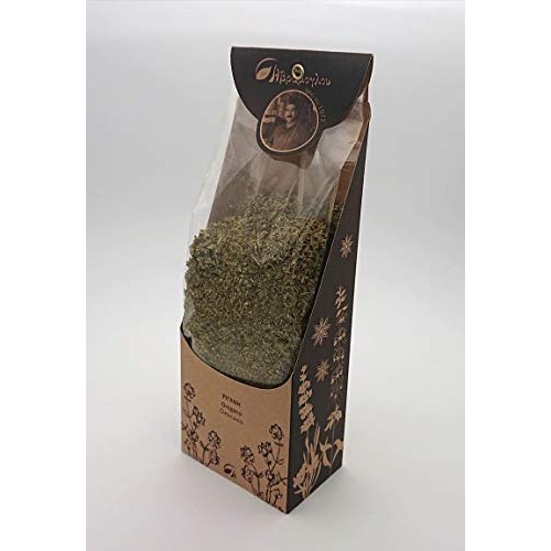 Wild Oregano Bio Herb From Greek Mountain 80Gr - 2.82 0Z