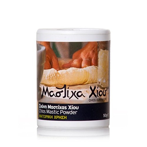 Greek Chios Xios Mastic Mastiha 50 Gr Cooking Culinary Bakin
