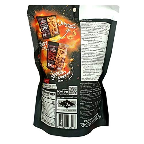 Max Oceans Brand, Crispy Chicken Skin Salted Egg Flavor 30G X