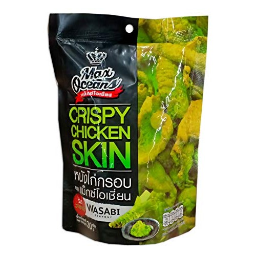 Max Oceans Brand, Crispy Fried Chicken, Crispy Chicken Skin, Was
