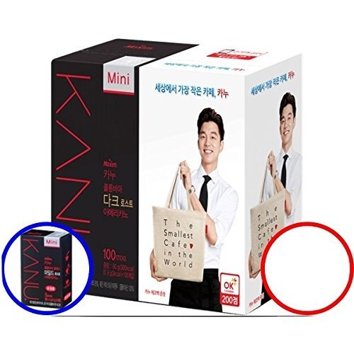 Maxim Kanu Mini Dark Roasted Instant Americano Coffee 0.9G0.03O