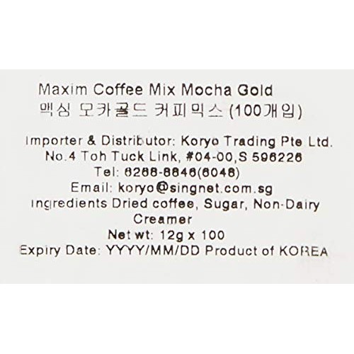 Maxim Mocha Gold Mild Coffee Mix - 100Pks