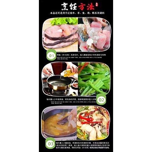 Qinglonglane Artificial Fish Flavor Sauce 青龙巷 青花椒水煮鱼调