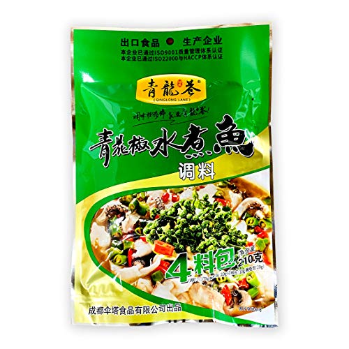 Qinglonglane Artificial Fish Flavor Sauce 青龙巷 青花椒水煮鱼调