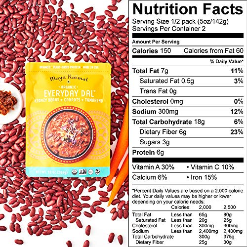 Maya Kaimal Organic Indian Kidney Bean Everyday Dal, 10 Oz Pack