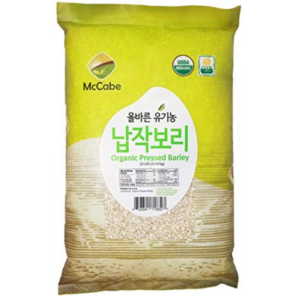McCabe Organic Pressed Barley, 10-Pound