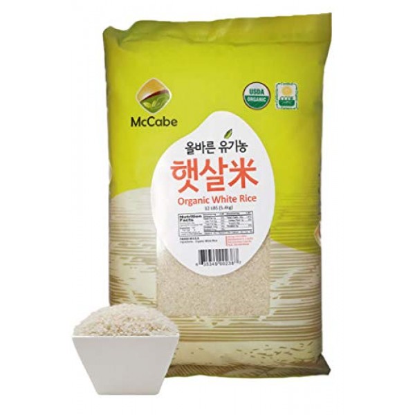 Mccabe Organic White Rice, 12-Pound