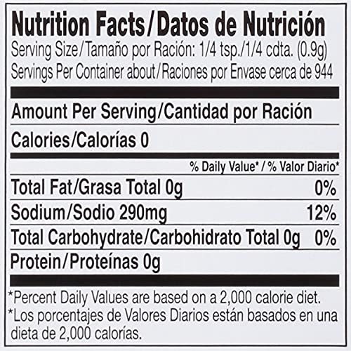 Mccormick Culinary Celery Salt, 30 Oz