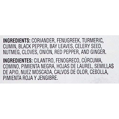 Mccormick Culinary Curry Powder, 16 Oz