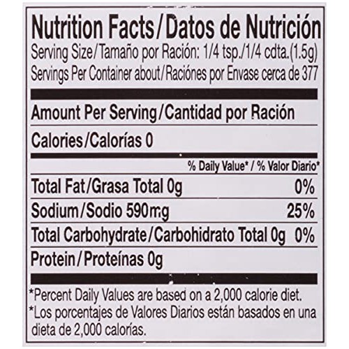 Mccormick Culinary Fine Grind Mediterranean Style Sea Salt, 20 Oz