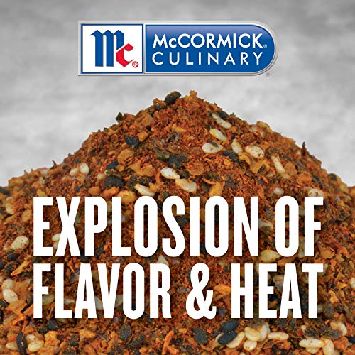 Mccormick Culinary Japanese Seven Spice, 16.5 Oz