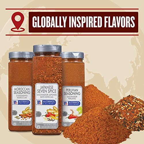Mccormick Culinary Japanese Seven Spice, 16.5 Oz