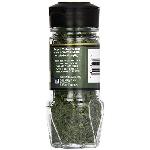 Mccormick Gourmet, Flat Leaf Parsley, 0.2 Oz