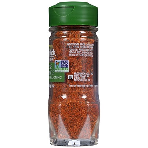 Mccormick Gourmet Japanese 7 Spice Seasoning, 1.62 Oz
