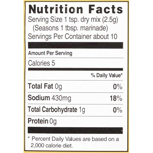 Mccormick Grill Mates Garlic, Herb &Amp; Wine Marinade, 0.87 Oz Pac