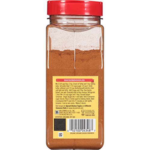 Mccormick Saigon Cinnamon Ground, Organic, Non-Gmo, Kosher, 10 Oz