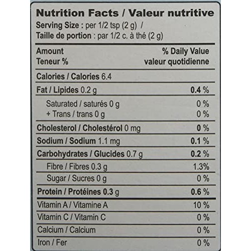 Mdh Garam Masala Blend Of Spices, 3.5-Ounce Boxes