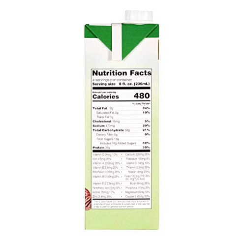 Med Pass 2.0 Butter Pecan Flavor 32 Oz. Box Ready To Use, 46463