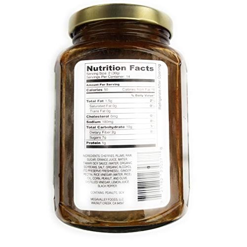 Exotic Ginger Spice Sauce - 15 Oz.. Unique Blend Of Spices, Gre