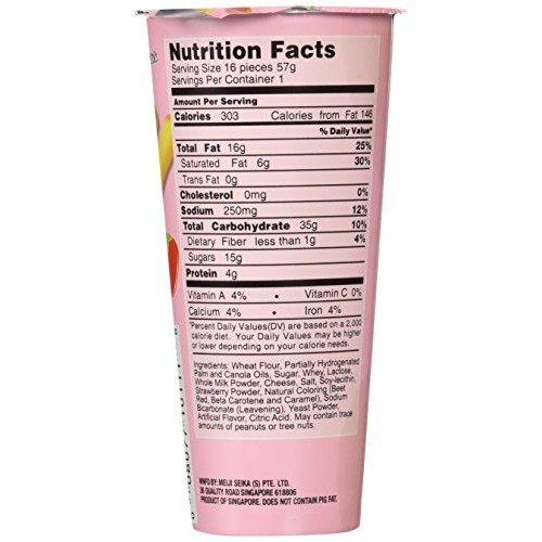 Meiji Yan Yan Strawberry Cream Snack, 2-Ounce Cups Pack Of 20