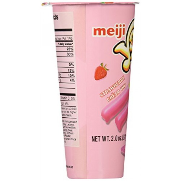 Meiji Yan Yan Strawberry Cream Snack, 2-Ounce Cups Pack Of 20