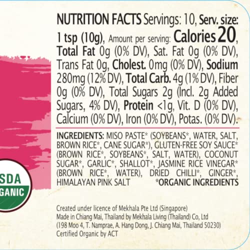 Mekhala Organic East Asian Cooking Pastes 3.53oz Korean Chili, 1