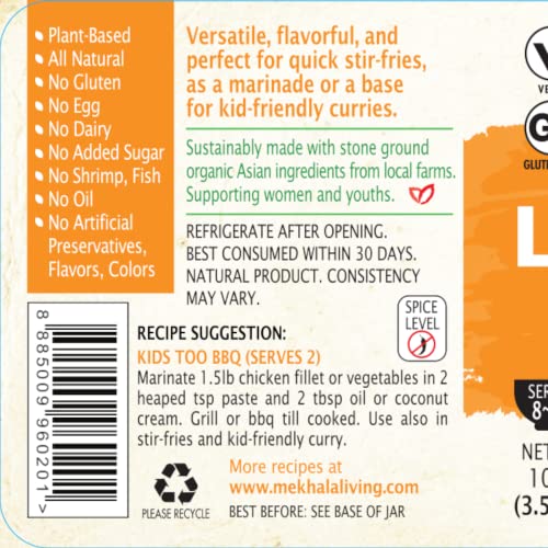 Mekhala Organic Gluten Free Curry Paste Value 3-Pack 3x3.5oz ...