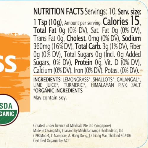 Mekhala Organic Gluten Free Curry Paste Value 3-Pack 3x3.5oz ...