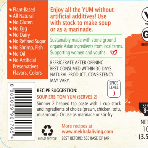 Mekhala Organic Gluten Free Curry Paste Value 3-Pack 3x3.5oz ...