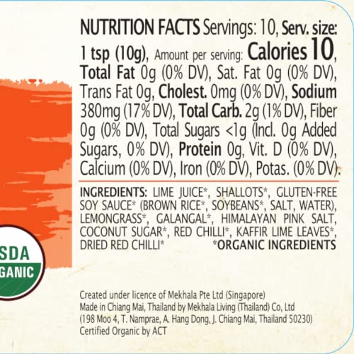 Mekhala Organic Gluten Free Curry Paste Value 3-Pack 3x3.5oz ...