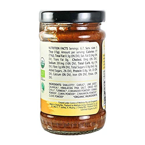 Mekhala Organic Gluten-Free Thai Yellow Curry Paste