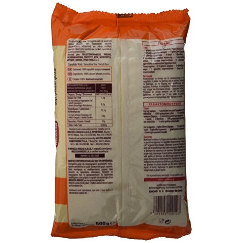 Melissa Fine Semolina