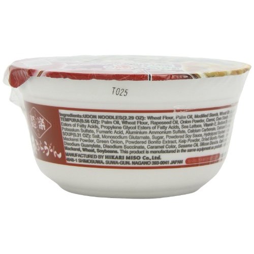 Menraku Tempura Noodles Soup, Udon, 3.17 Ounce