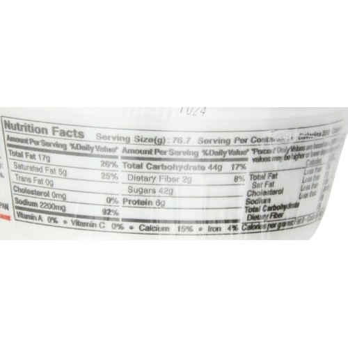 Menraku Shoyu Ramen, 2.7-Ounce Pack Of 12