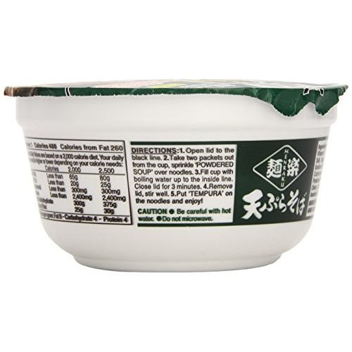 Menraku Tempura Noodles Soup, Soba, 3.3 Ounce