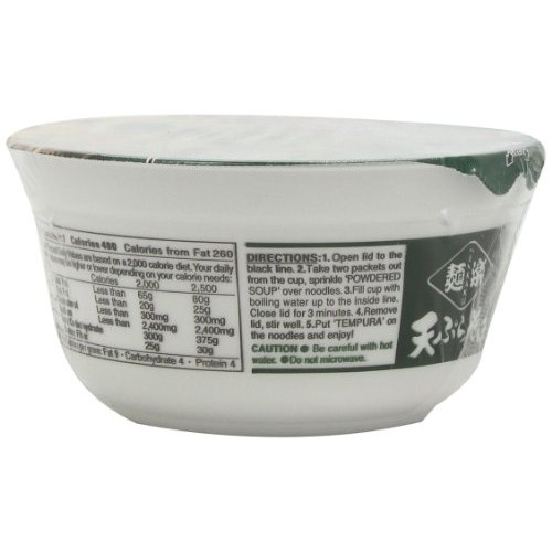 Menraku Tempura Noodles Soup, Soba, 3.3 Ounce