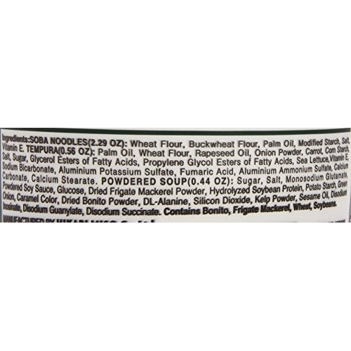 Menraku Tempura Noodles Soup, Soba, 3.3 Ounce