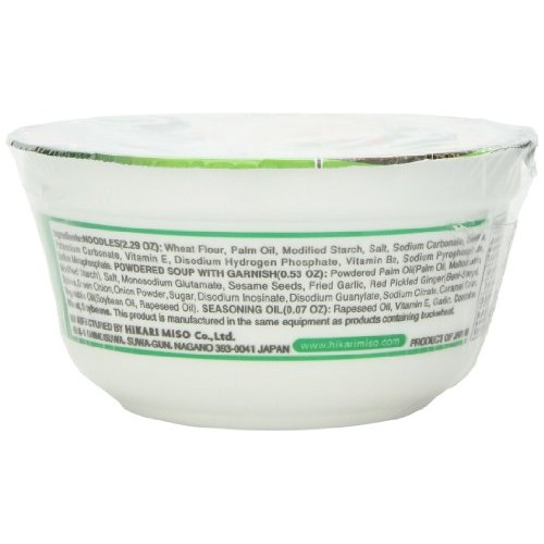 Menraku Tonkotsu Ramen, 2.9-Ounce Pack Of 12