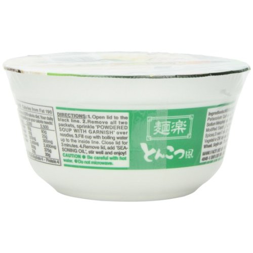 Menraku Tonkotsu Ramen, 2.9-Ounce Pack Of 12