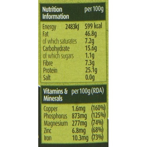 Meridian - Organic Pumpkin Seed Butter 100% - 170g