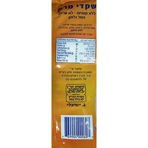 Meshubach Kosher For Passover Soup Croutons Gluten Free - 7.14O