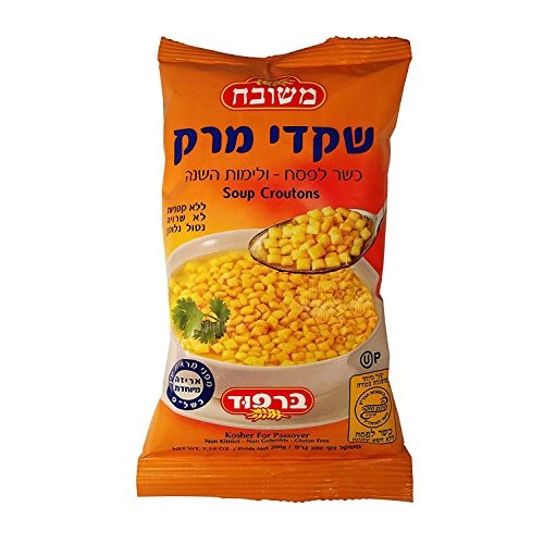Meshubach Kosher For Passover Soup Croutons Gluten Free - 7.14O