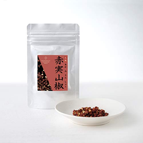 完熟 赤実山椒 Sundry Vine Ripe Sansho Japanese Whole Peppercorn