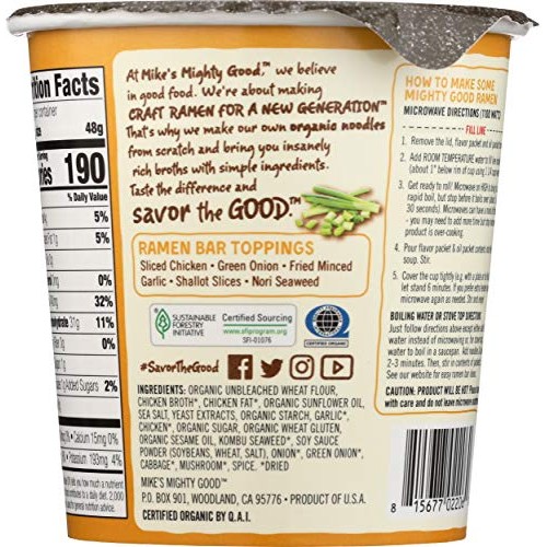 Mikes Mighty Good Ramen Soup, Chicken, 1.6 Oz