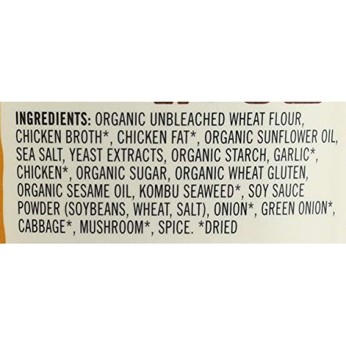 Mikes Mighty Good Ramen Soup, Chicken, 1.6 Oz