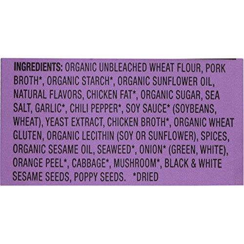 Mikes Mighty Good, Ramen Tonkotsu Pork Spicy Pillow Pack, 2.4 Ounce