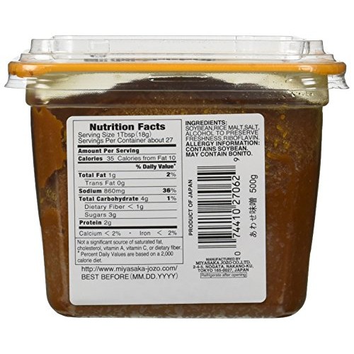 Miko - Awase Miso Soyabean Paste Aka + Shiro - 500 Gram - GMO ...