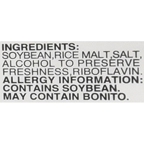 Miko - Awase Miso Soyabean Paste Aka + Shiro - 500 Gram - GMO ...