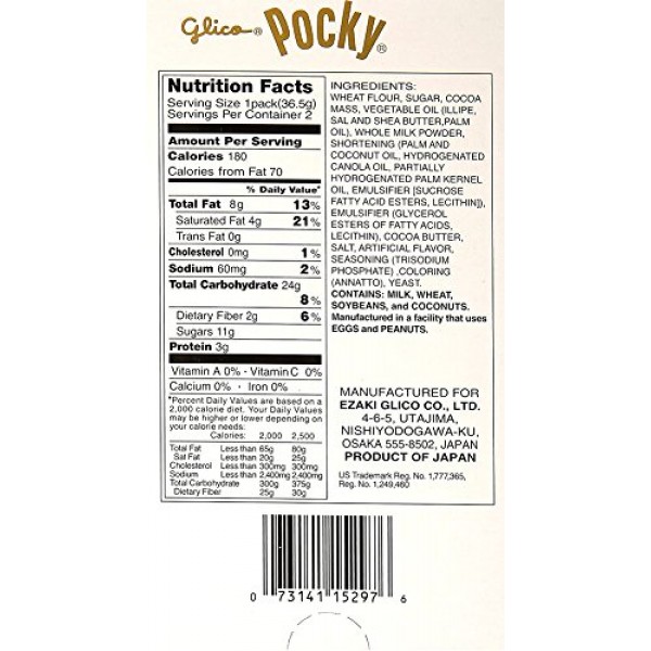 [ 10 Boxes ] Glico Pocky Biscuit Stick Ultra Slim Chocolate, 2.5...