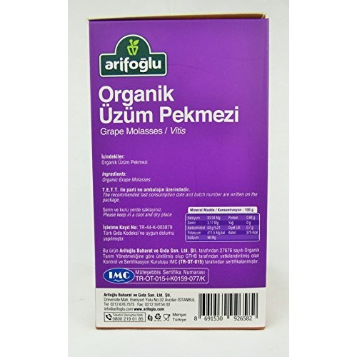 Arifoglu Organic And Pure Molasses Series Grape Molasses 15.2 O